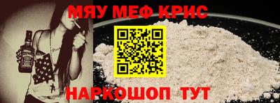 apvp Гусиноозёрск