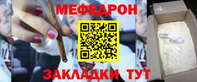 apvp Гусиноозёрск