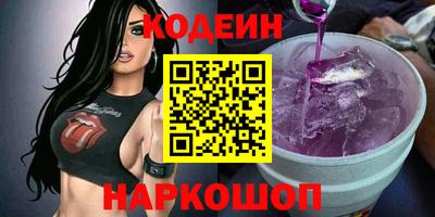 apvp Гусиноозёрск