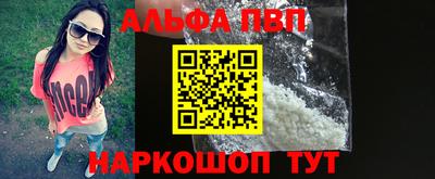спайс Гусев