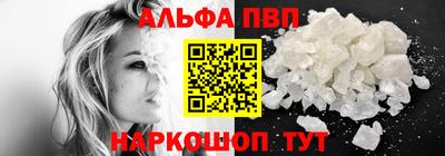 бутират Гусь-Хрустальный