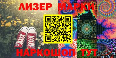 бутират Гусь-Хрустальный
