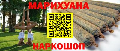 дмт Татарск