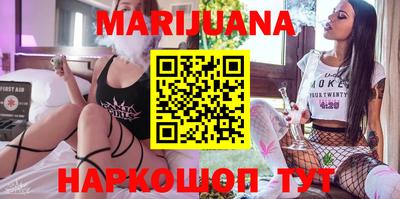 apvp Гусиноозёрск