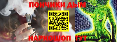 спайс Гусев