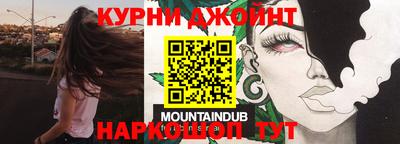 спайс Гусев