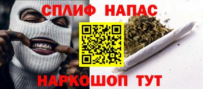 бутират Гусь-Хрустальный