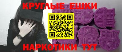 apvp Гусиноозёрск