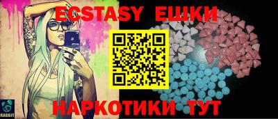 спайс Гусев