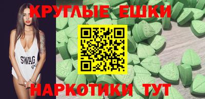 apvp Гусиноозёрск