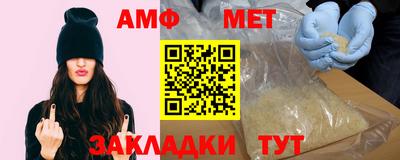 спайс Гусев