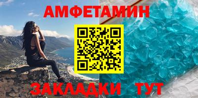 гидра Тверь
