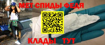 apvp Гусиноозёрск