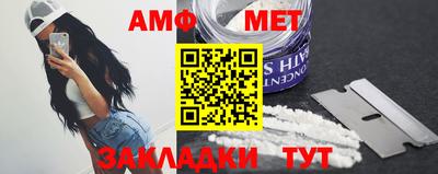 спайс Гусев