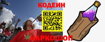 бошки Тара