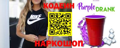 спайс Гусев