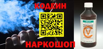 apvp Гусиноозёрск
